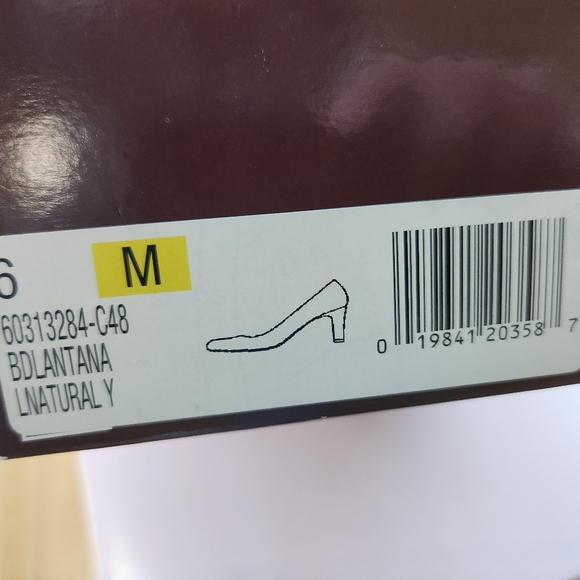 Nude Pumps, Size 6 With Box - Picture 5 of 6